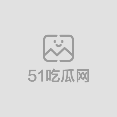 薇薇姐秘书（1）